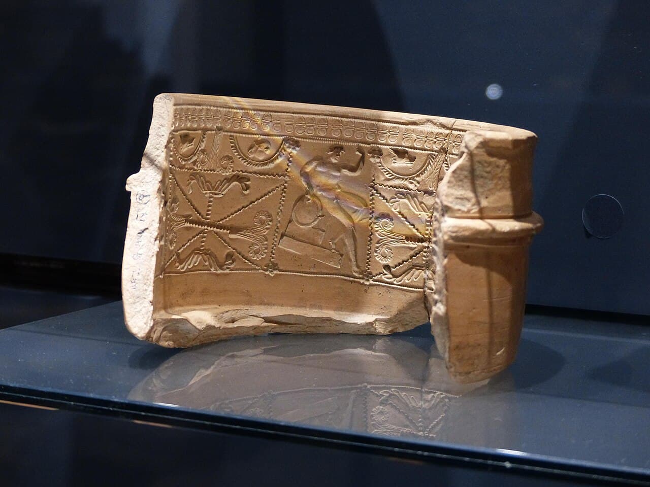 Musée Départemental de la Céramique