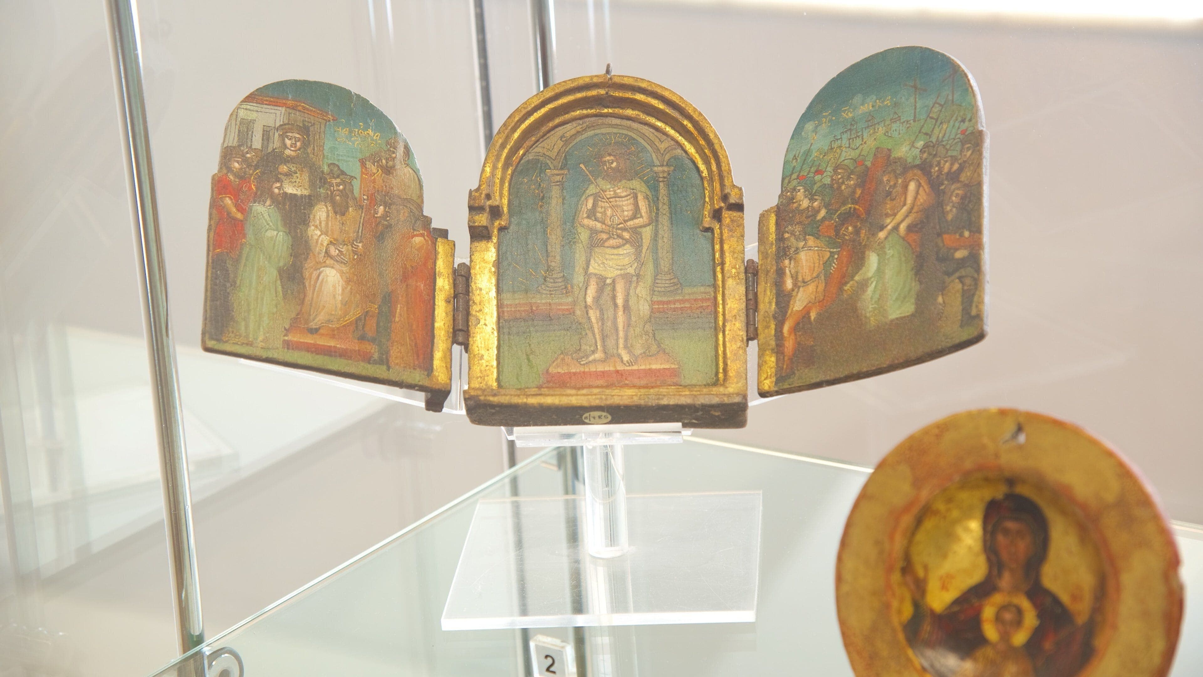 Musée d'État de Saint-Marin