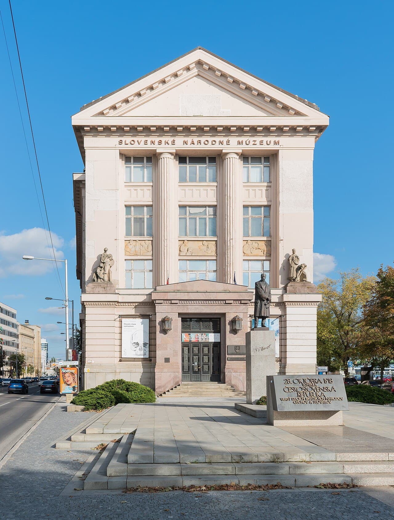 Musée national slovaque (Bratislava)