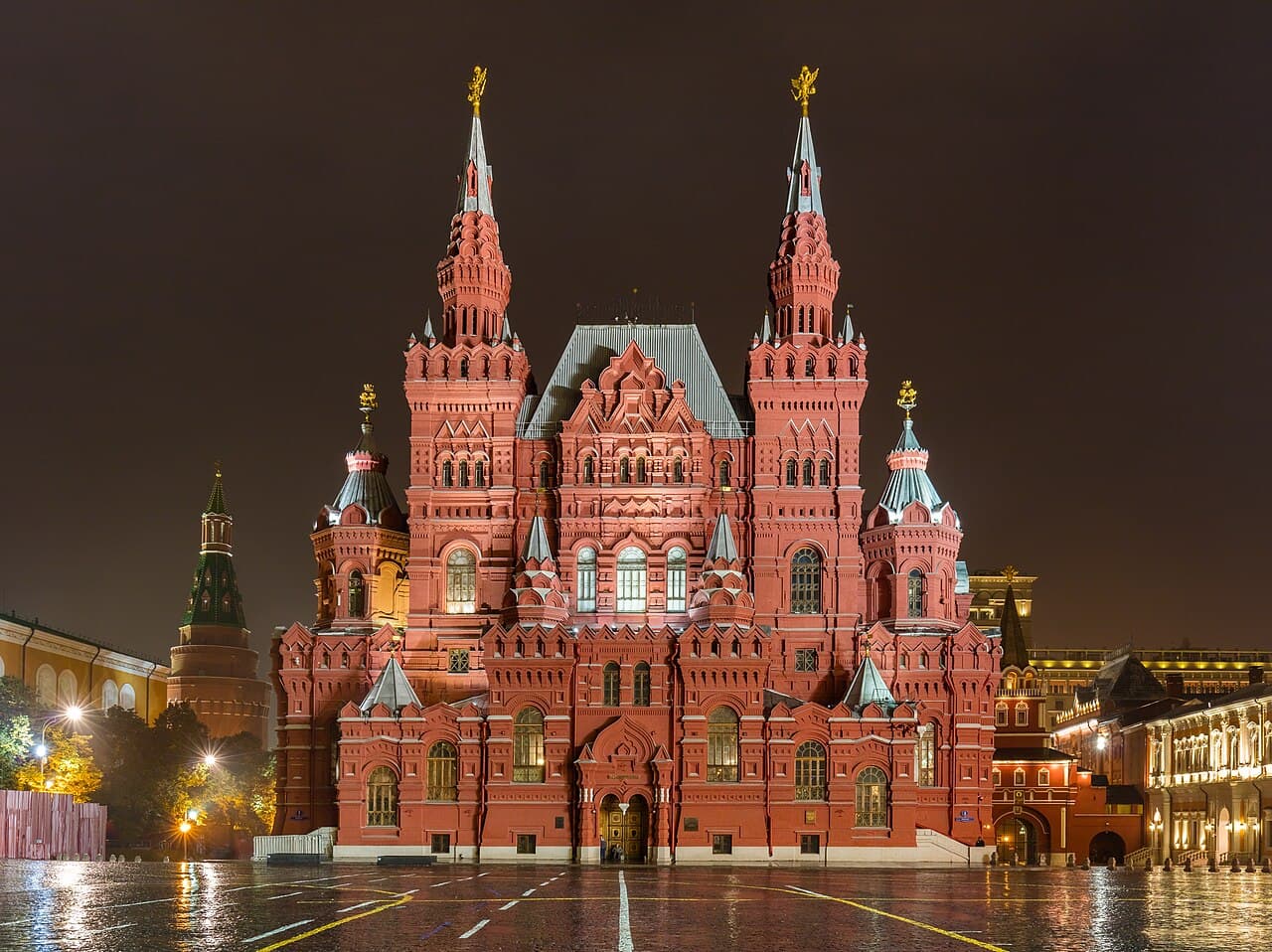Musée historique d'État (Moscou)