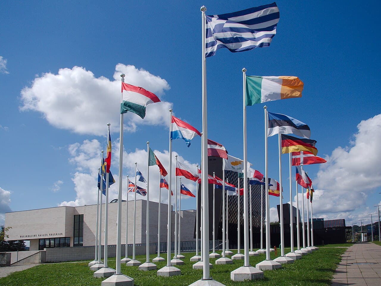 Galerie nationale d'art