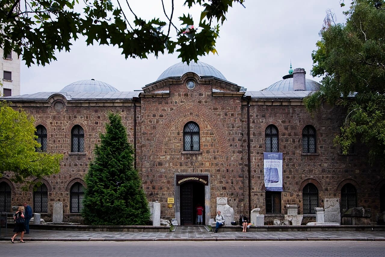 Musée archéologique national