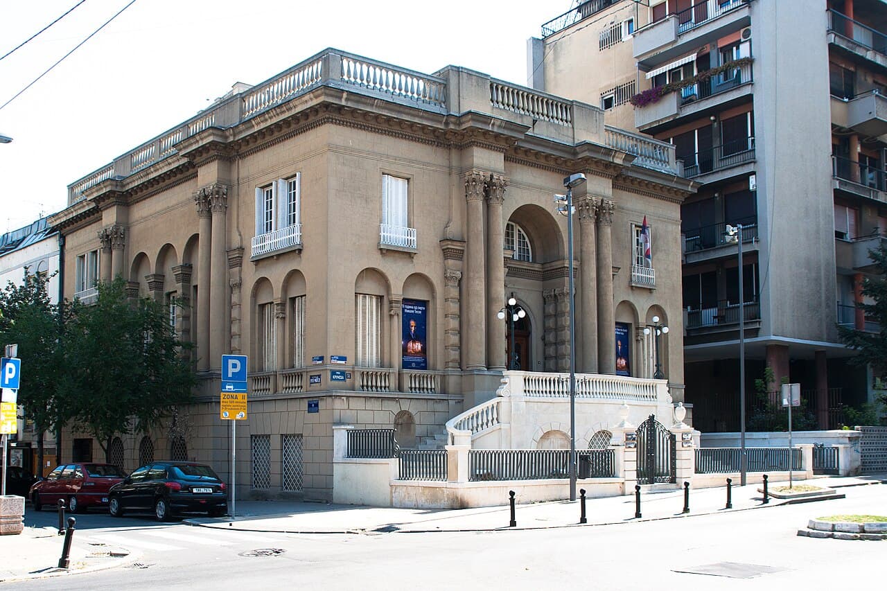 Musée Nikola Tesla