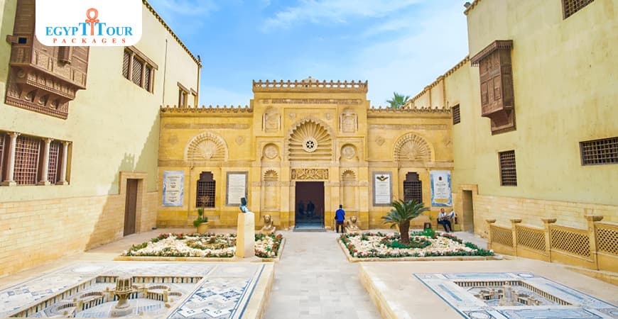 Musée copte