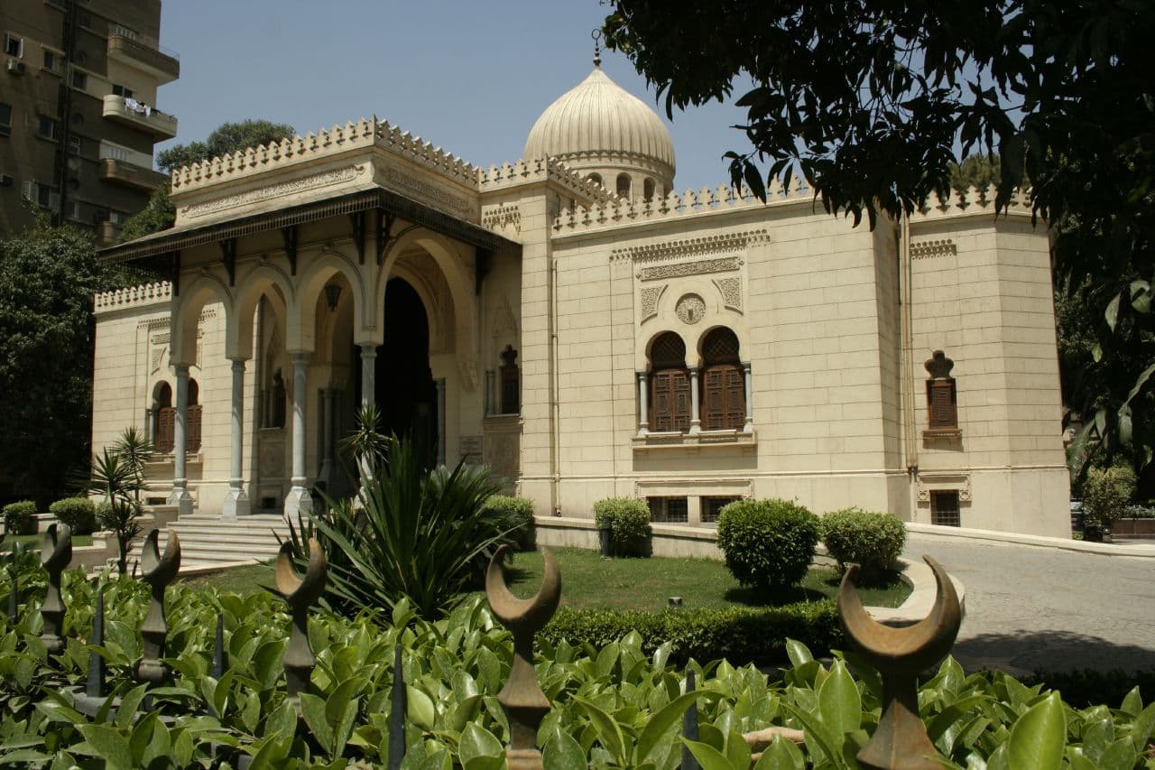 Musée d'art islamique du Caire