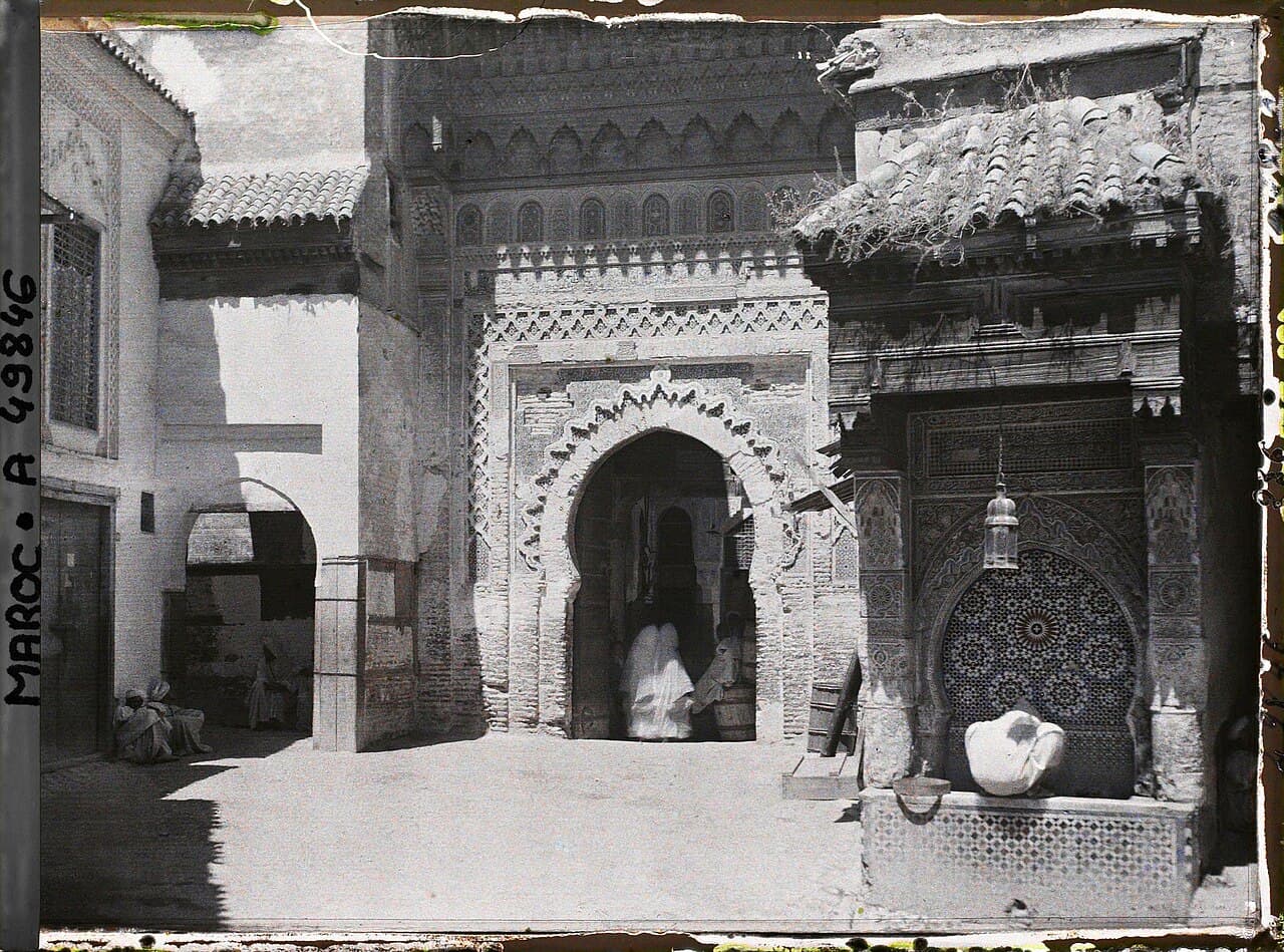 Musée Nejjarine (Fès)
