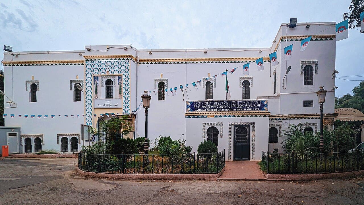 Musée national des Antiquités