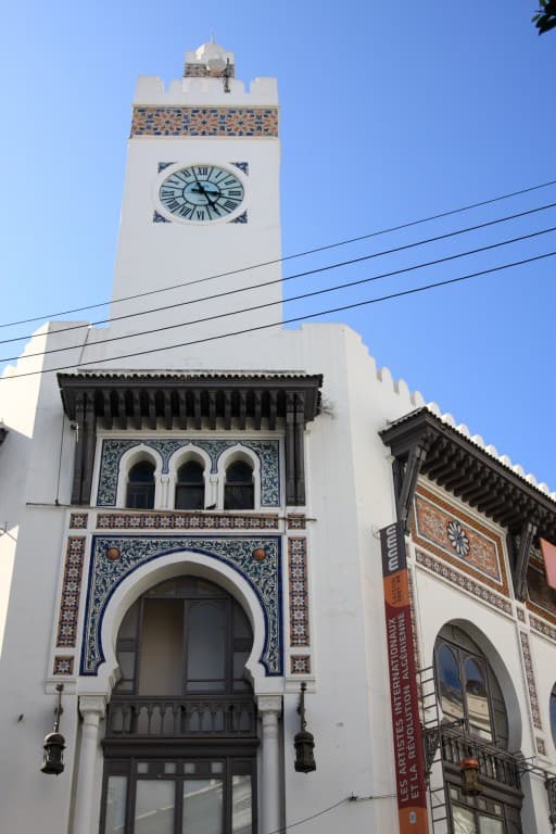 Musée d'art moderne d'Alger