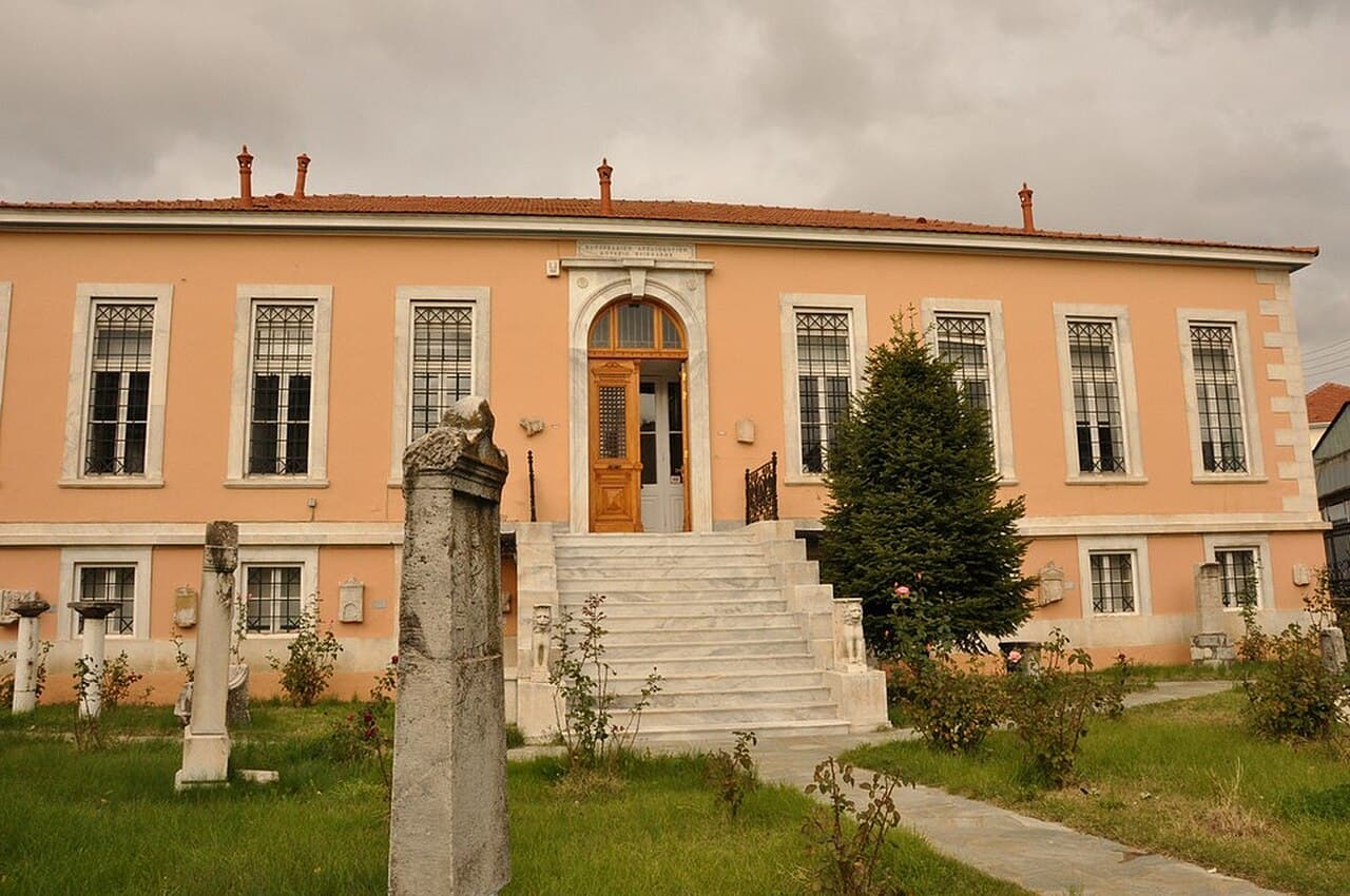 Musée Jamahiriya (Tripoli)