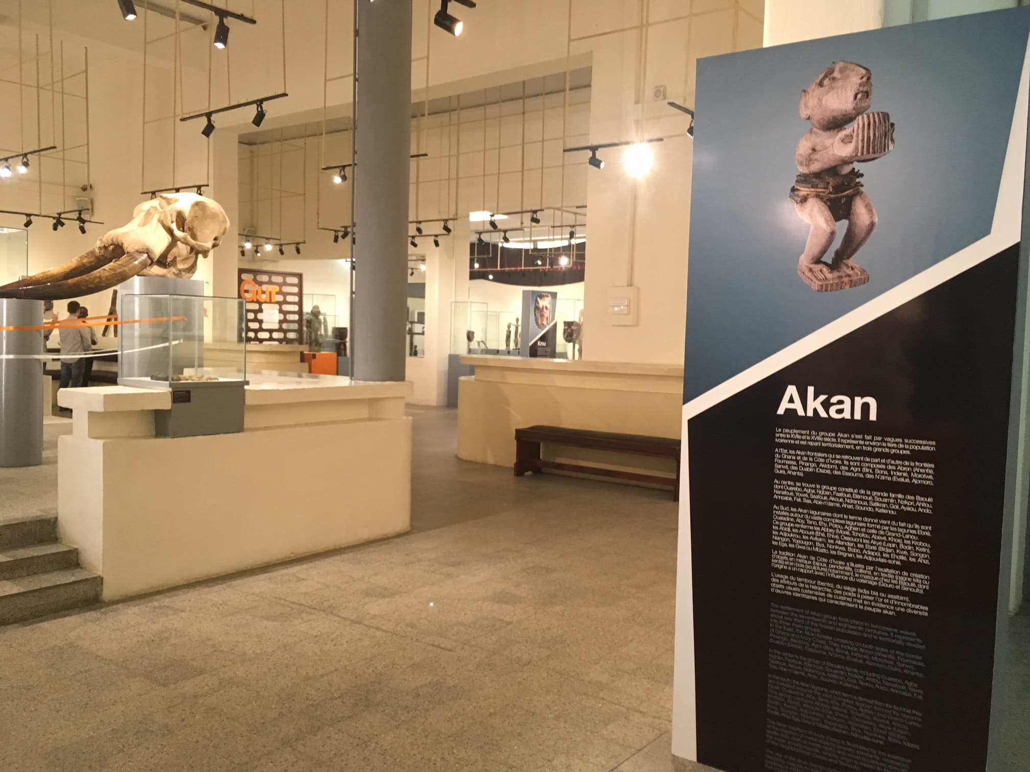 Musée national d'Abidjan