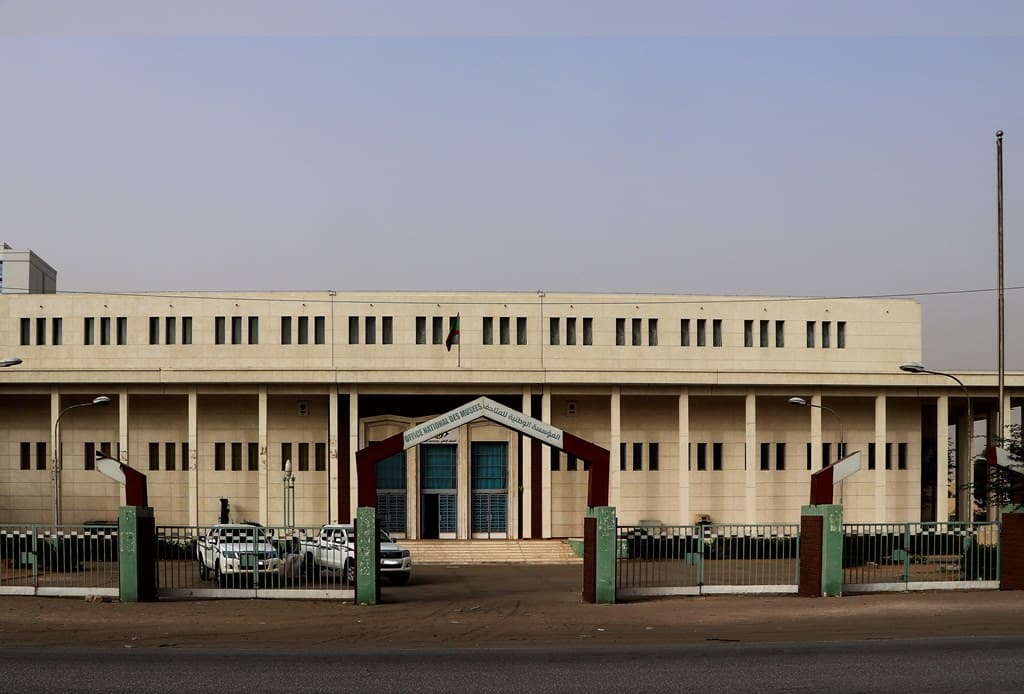Musée national de Mauritanie (Nouakchott)