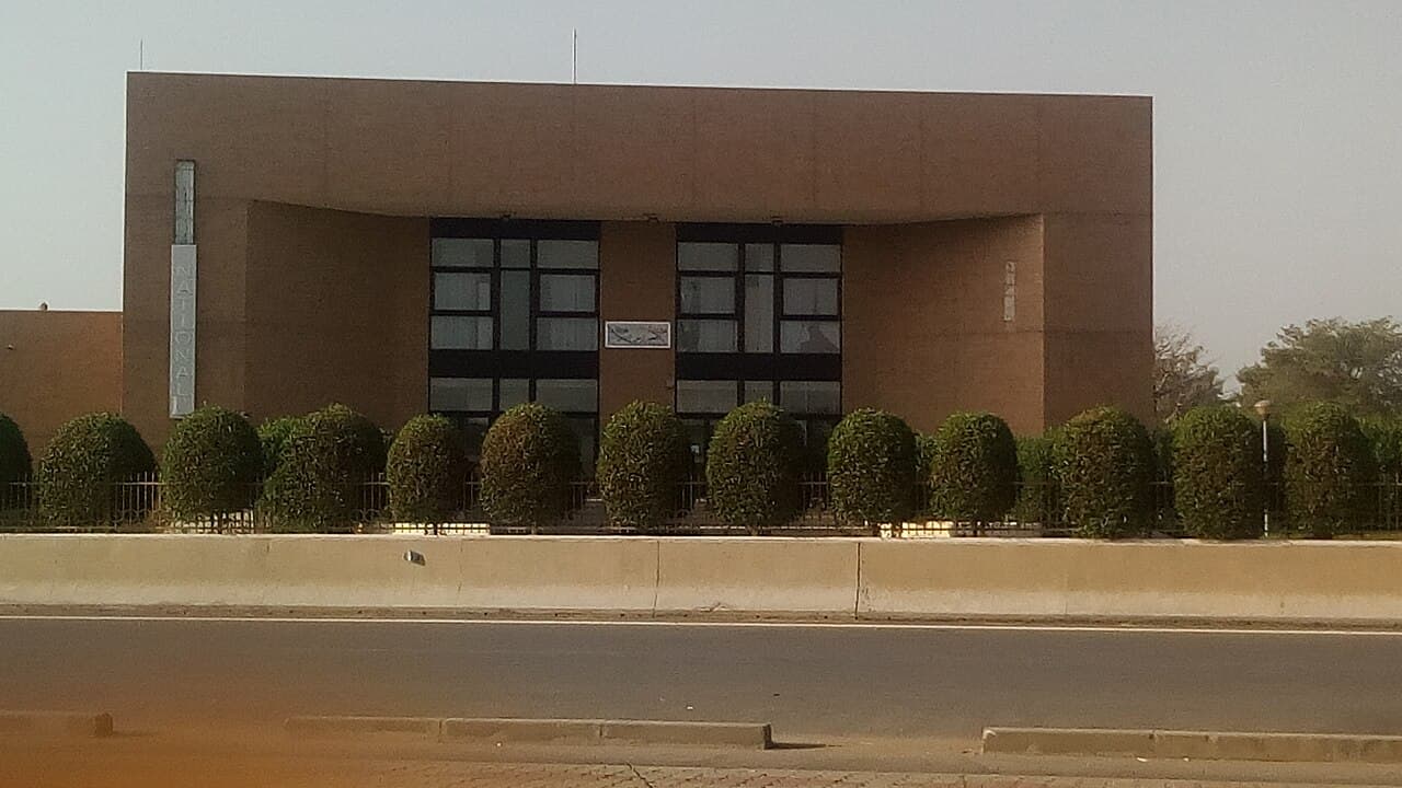 Musée national du Tchad (N'Djaména)