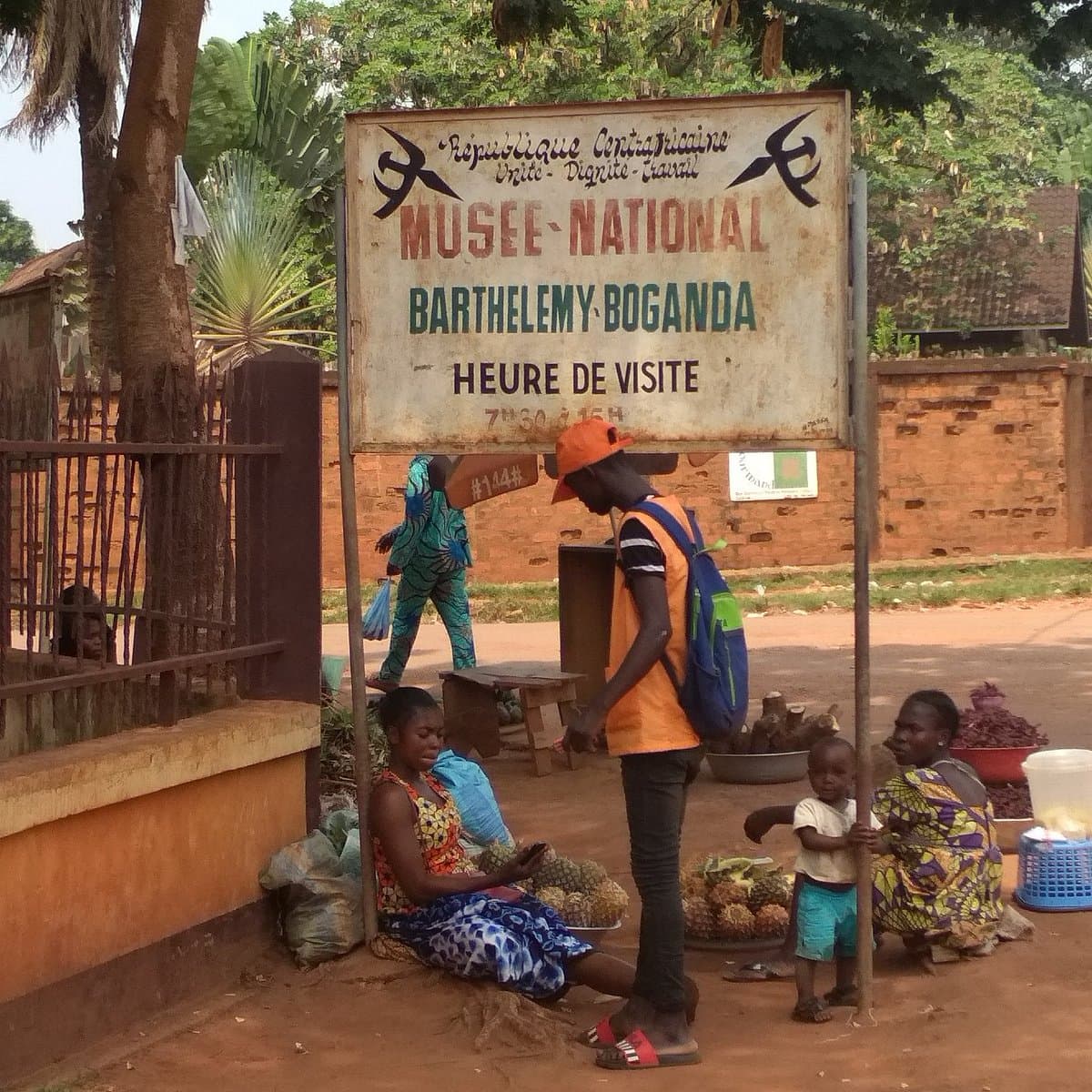 Musée national Boganda (Bangui)
