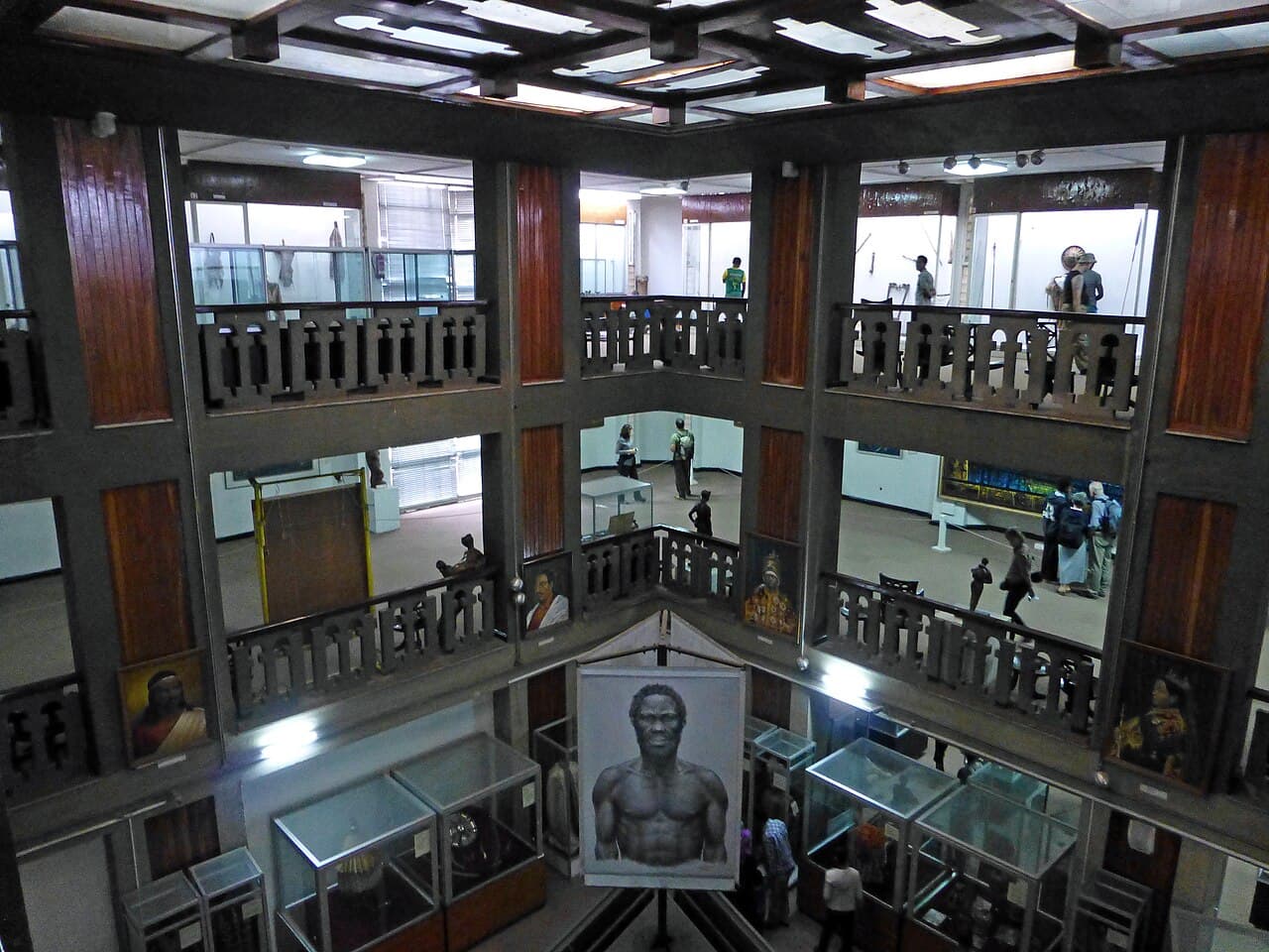 Musée national d'Éthiopie (Addis-Abeba)