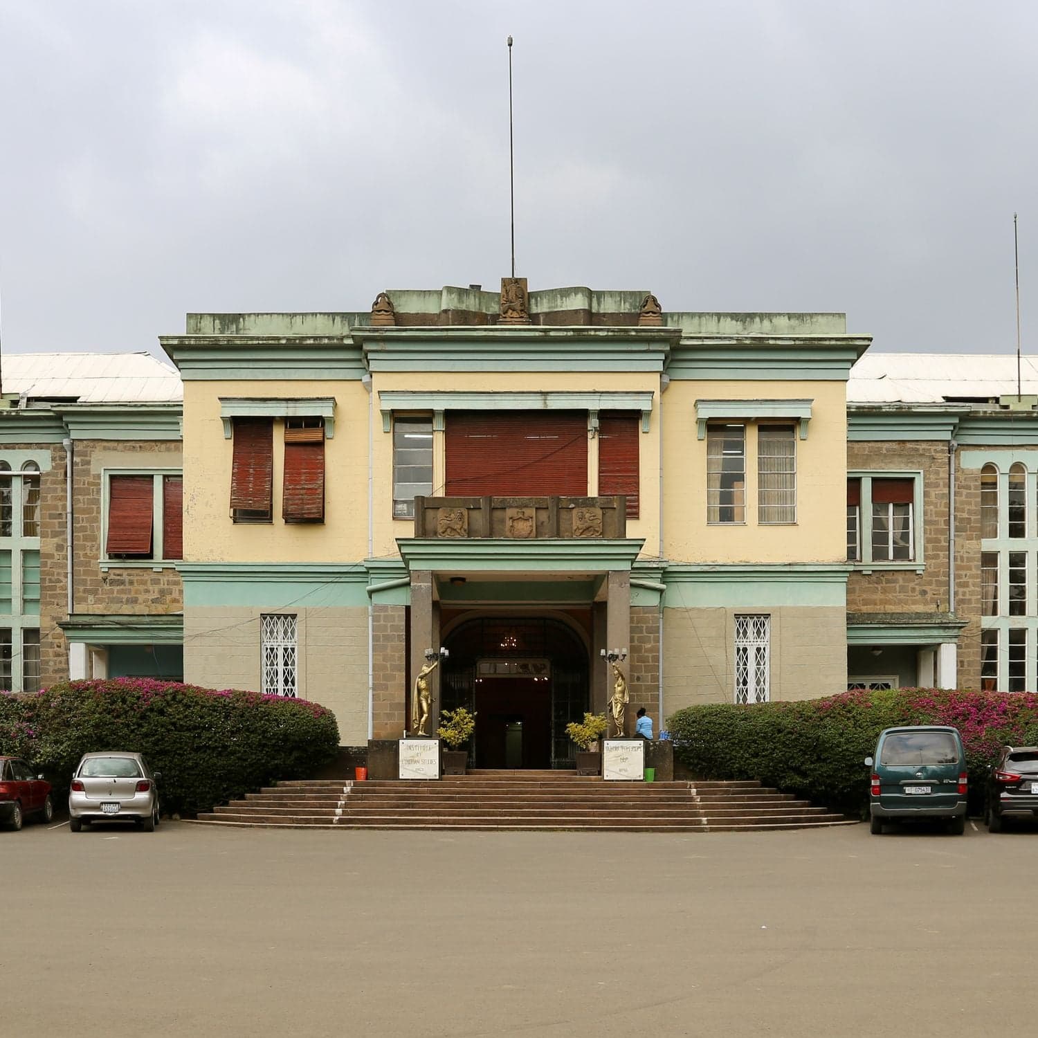 Musée ethnographique de l'Université d'Addis-Abeba
