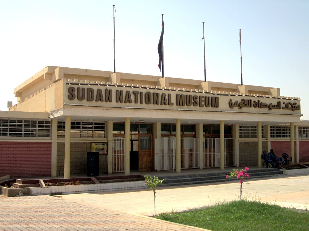 Musée national du Soudan (Khartoum)
