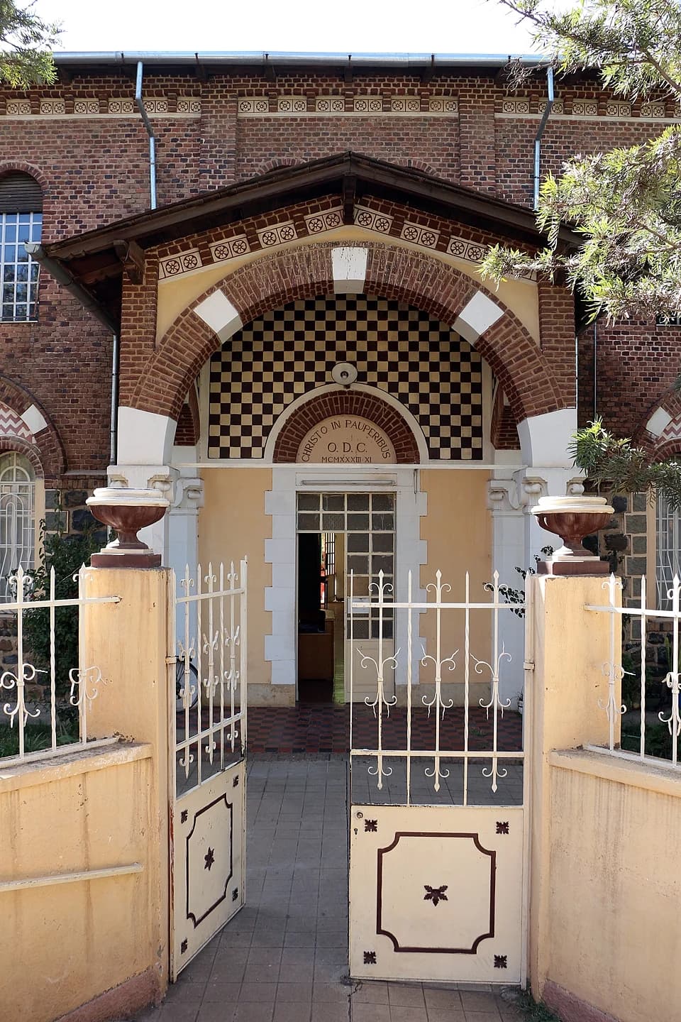 Musée national d'Érythrée (Asmara)