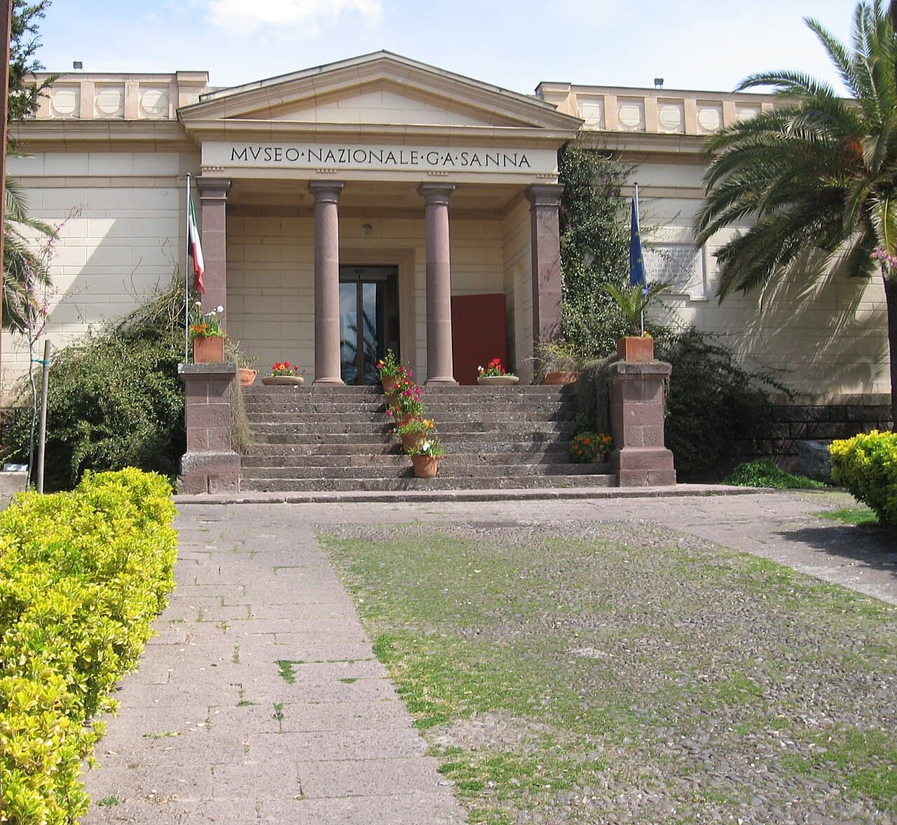 Musée national d'archéologie et d'ethnologie