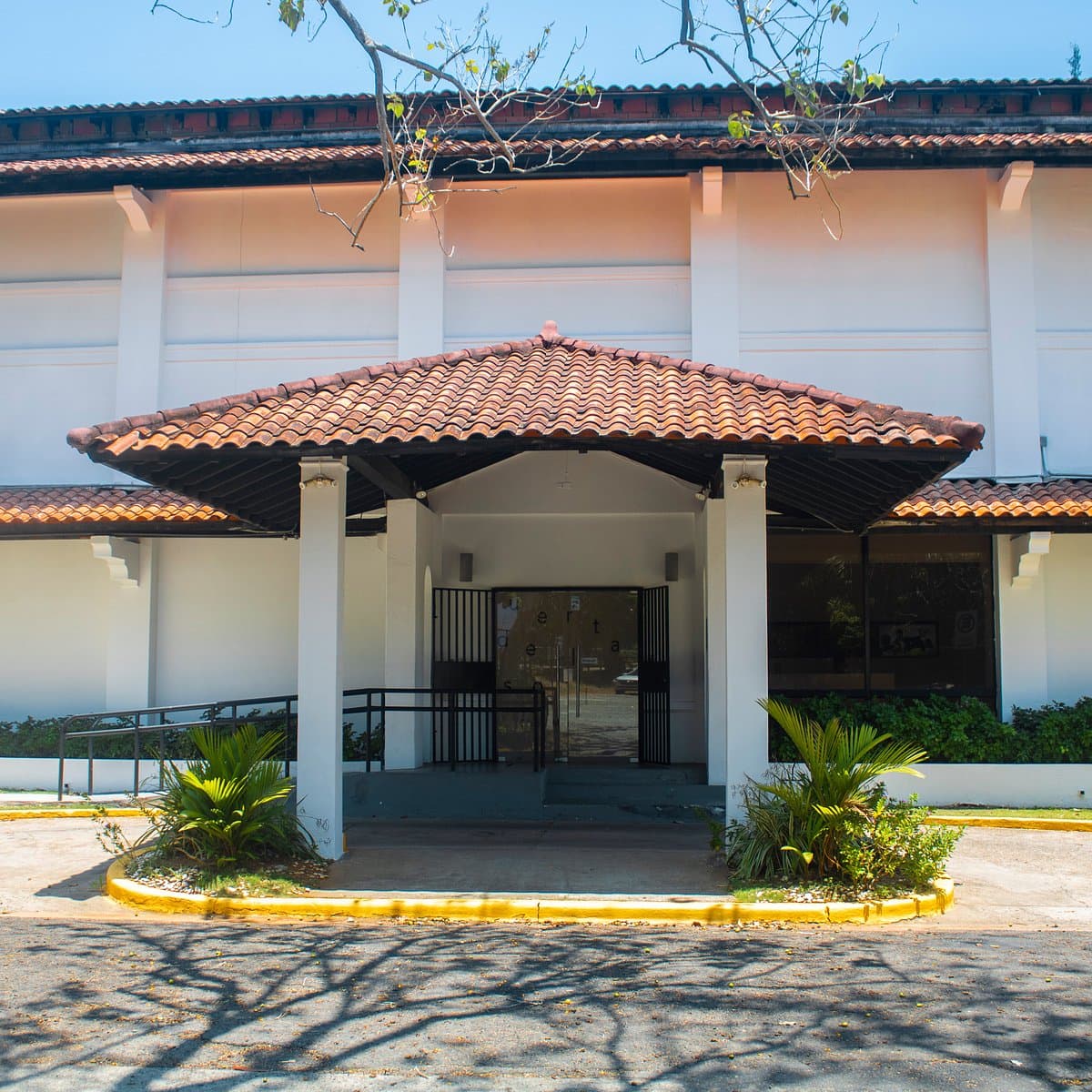 Musée d'art contemporain de Panama