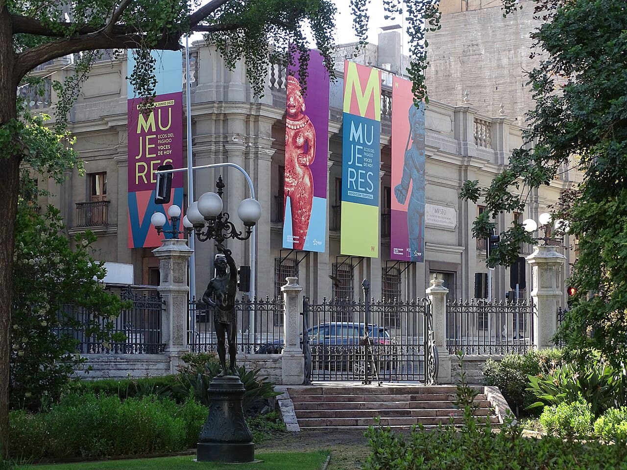 Musée Chilien d'art précolombien (Santiago)