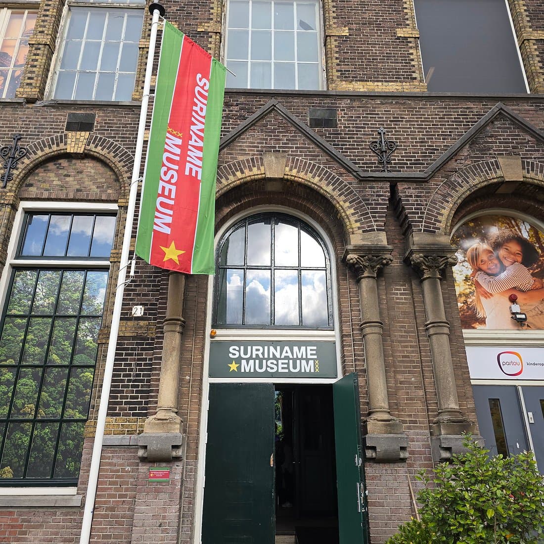 Musée surinamais