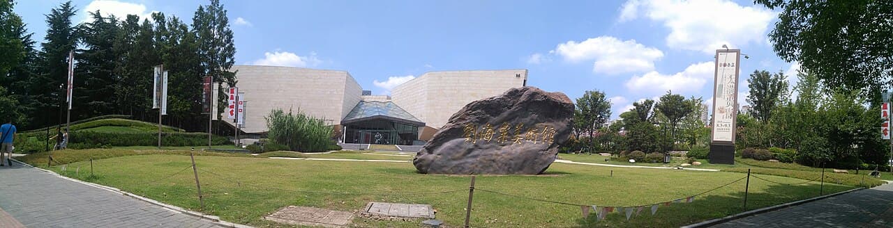 Musée Liu Haisu (Shanghai)