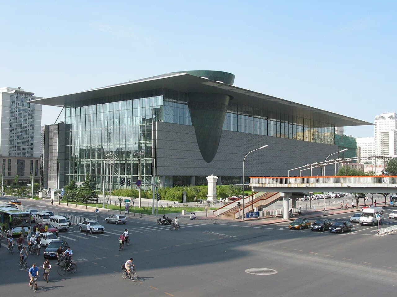 Musée Capital (Pékin)