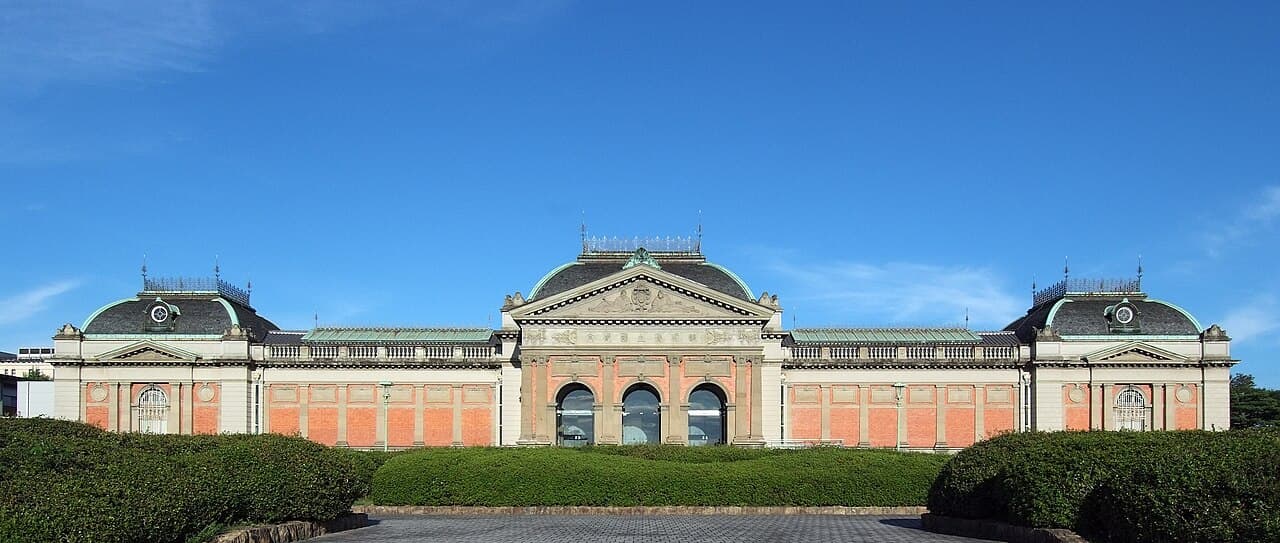 Musée national de Kyoto