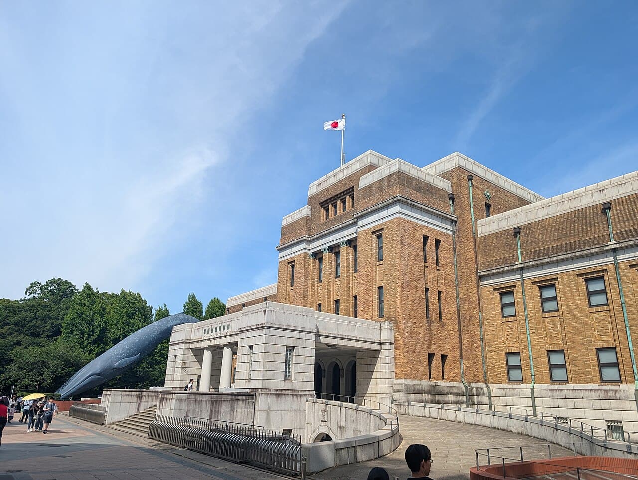 Musée national de la nature et des sciences