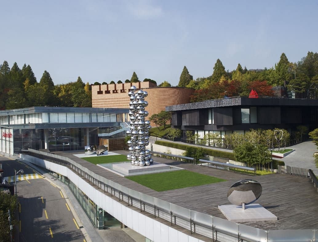 Musée Leeum (Samsung)