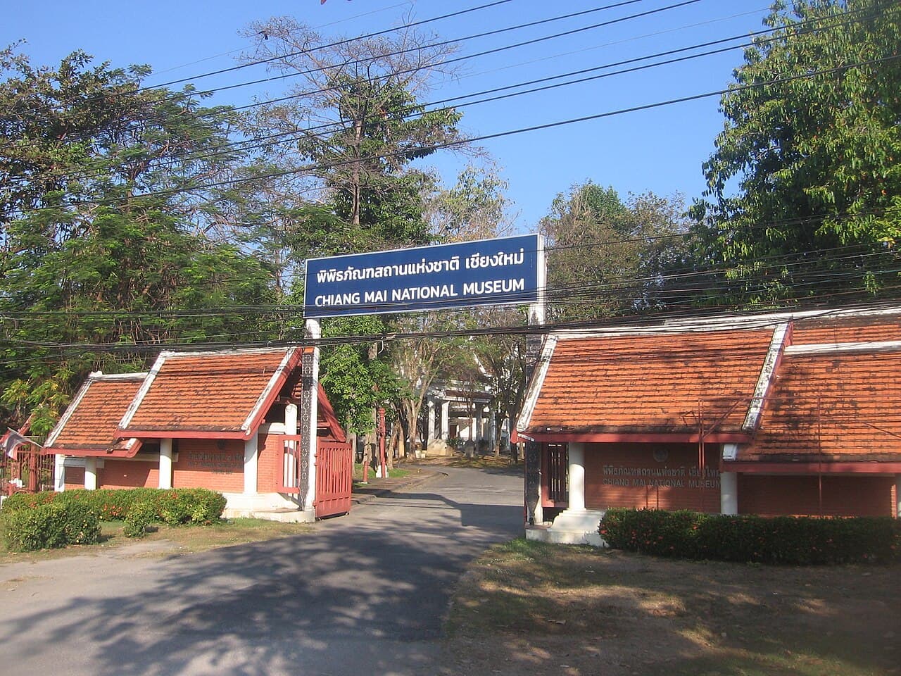Musée national de Chiang Mai