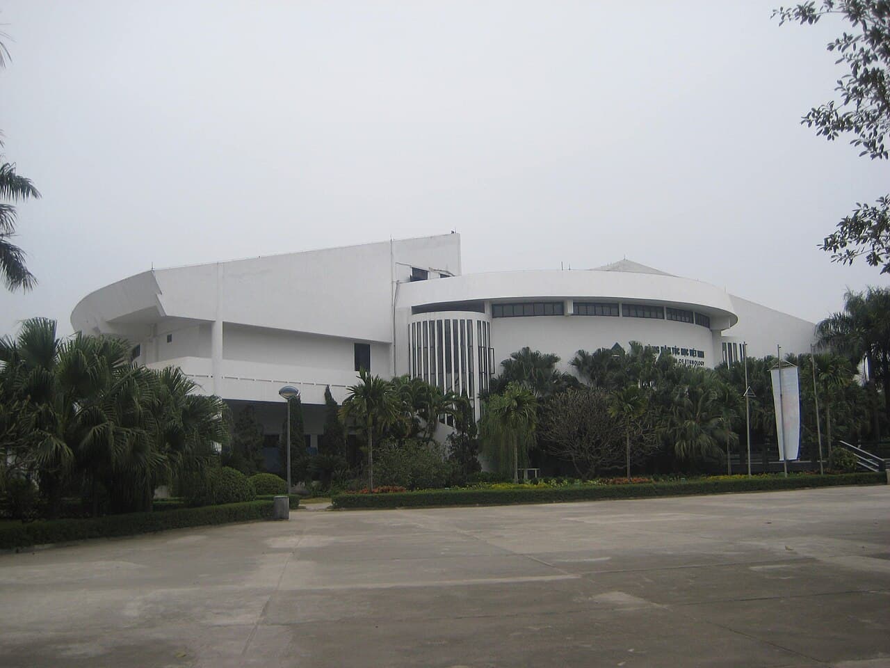 Musée d'ethnographie du Vietnam (Hanoï)