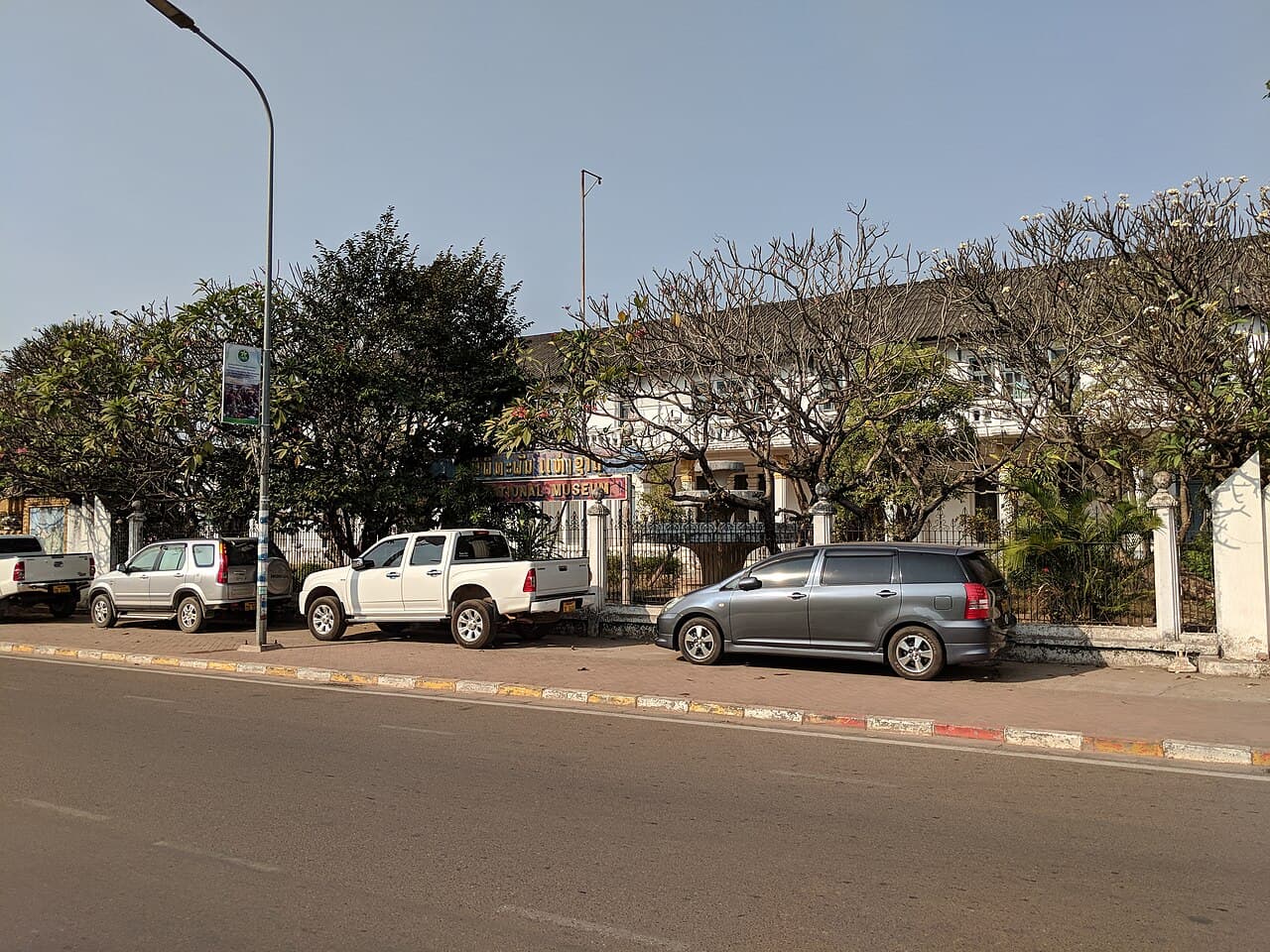 Musée national du Laos (Vientiane)