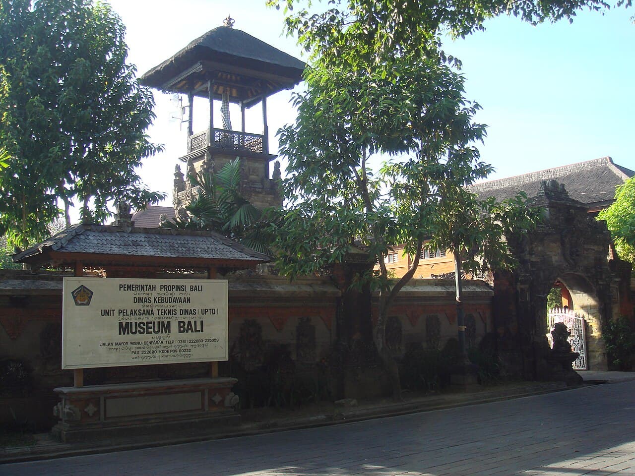 Musée de Bali