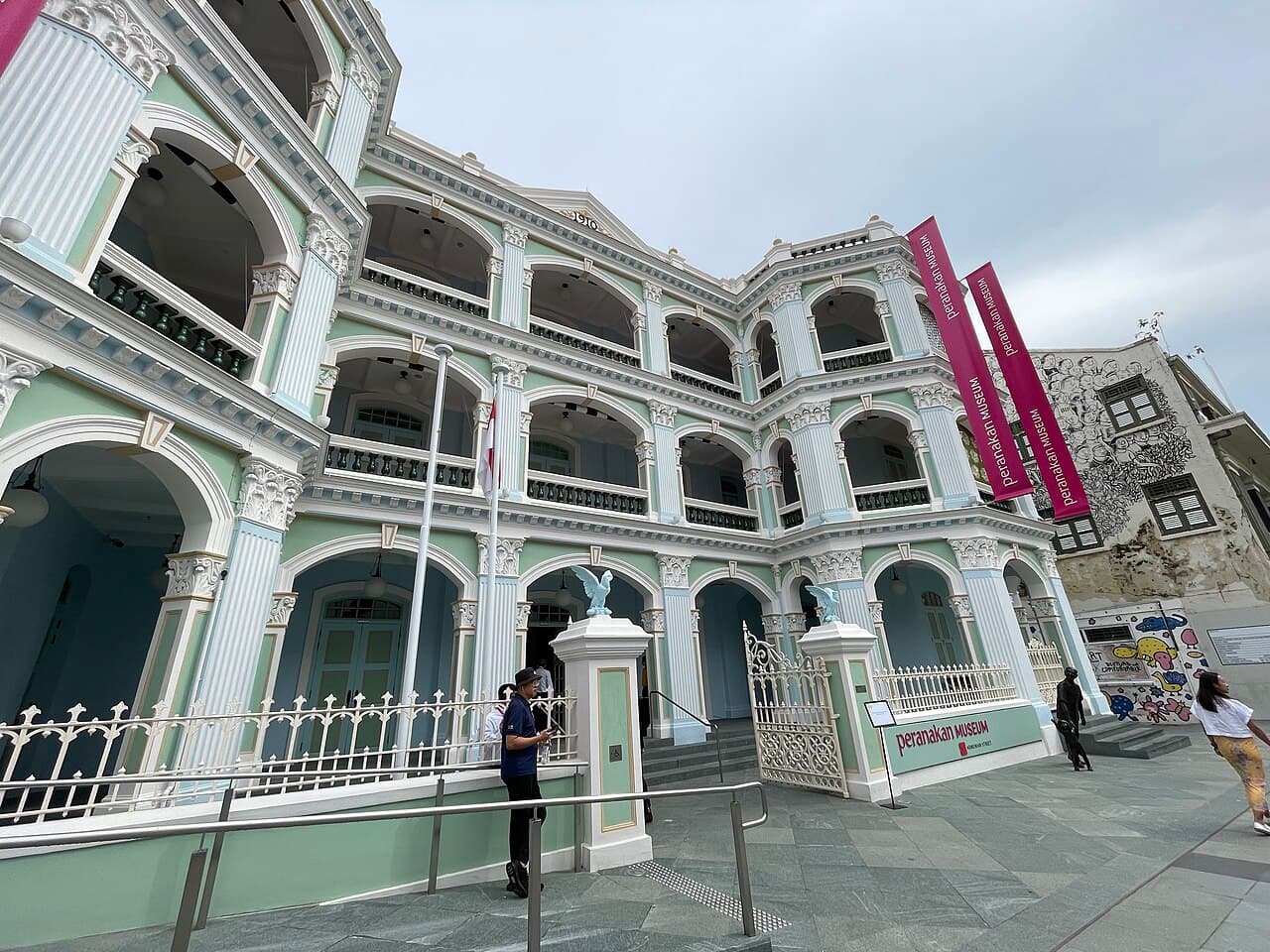 Musée Peranakan