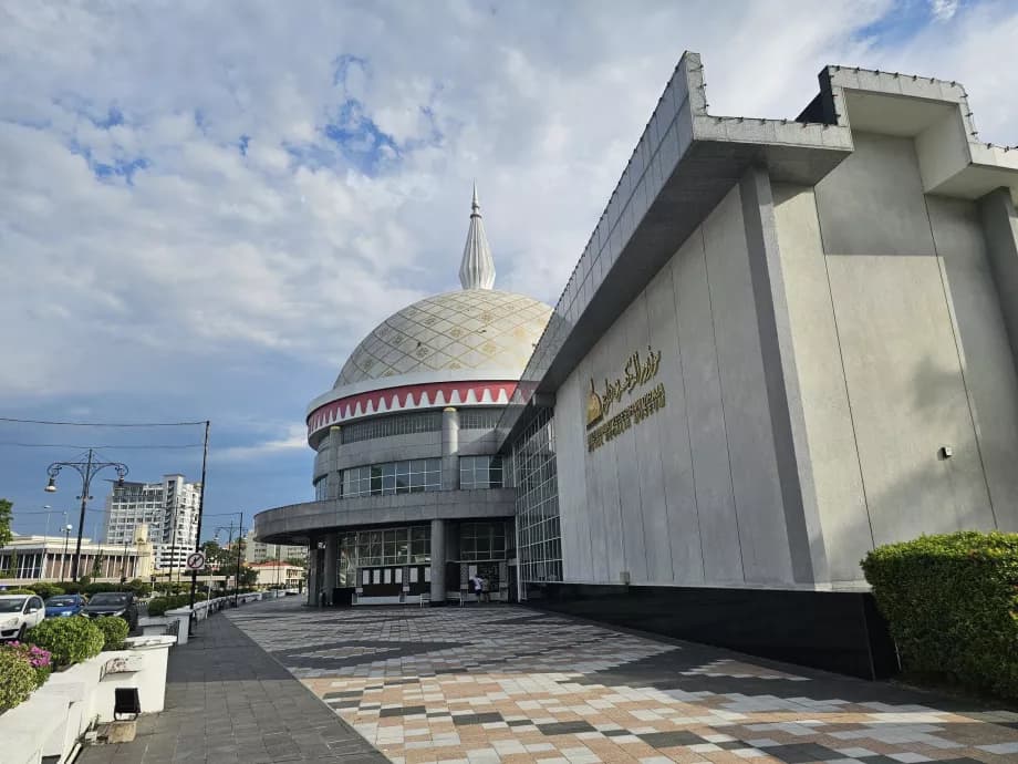 Musée de Brunei