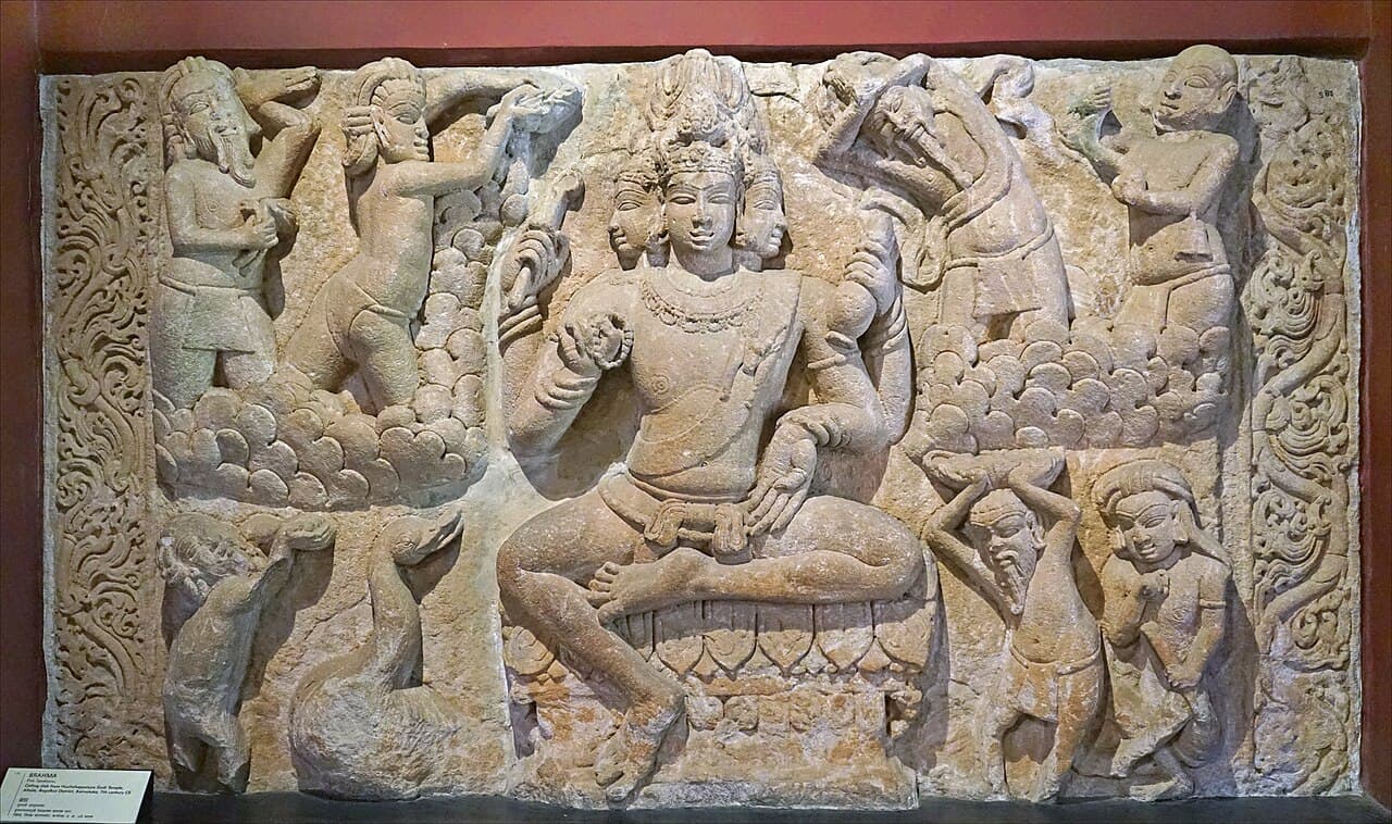 Musée Chhatrapati Shivaji Maharaj Vastu Sangrahalaya (Mumbai)
