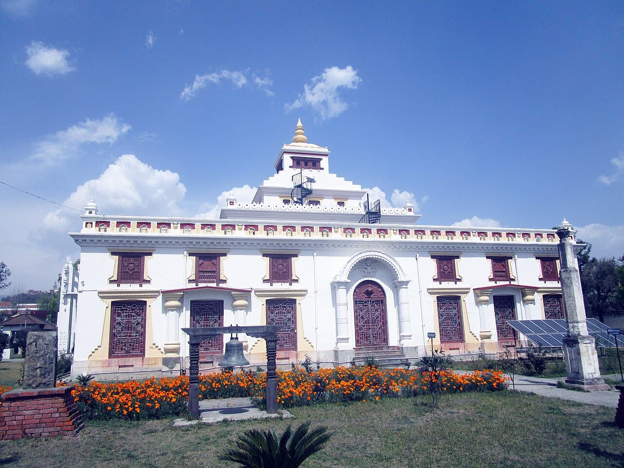 Musée national du Népal (Katmandou)