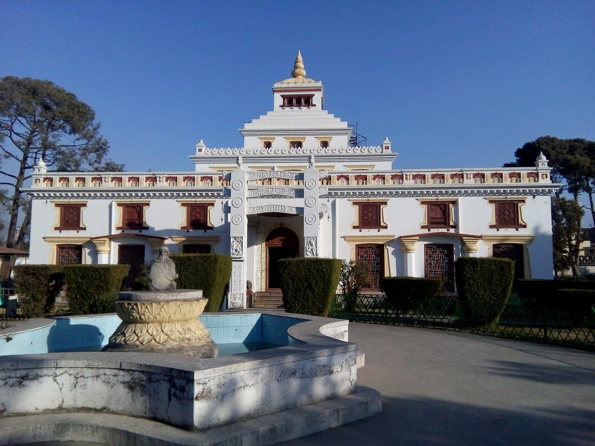 Musée Hanuman Dhoka