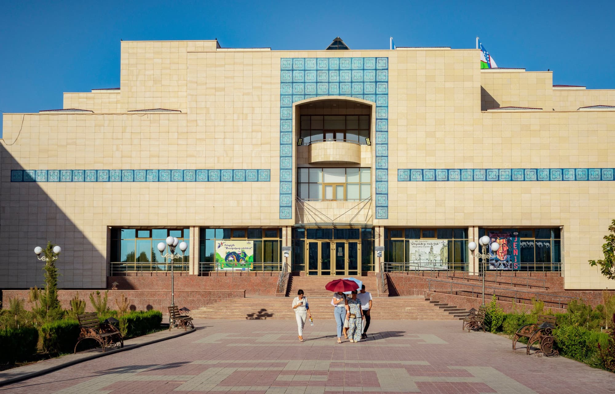 Musée Savitsky (Noukous)