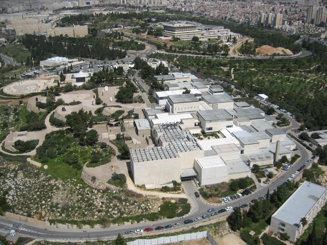 Musée d'Israël (Jérusalem)