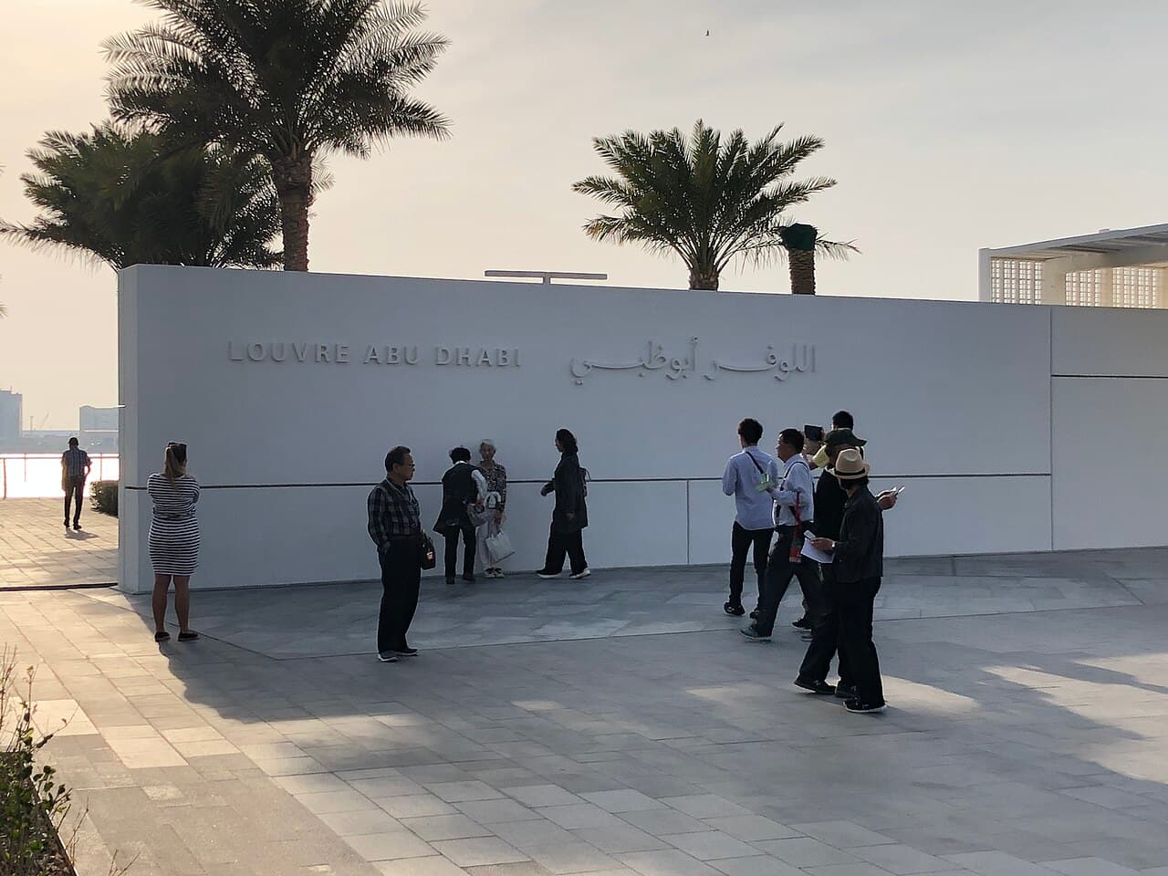 Louvre Abou Dabi
