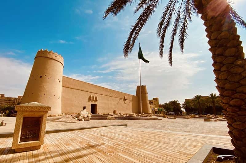 Musée Al-Masmak