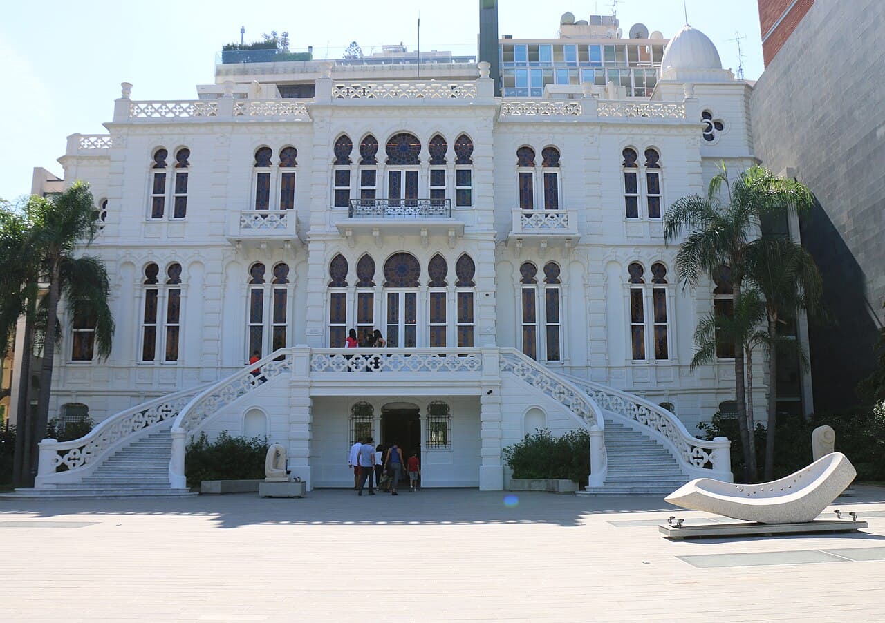 Musée Sursock