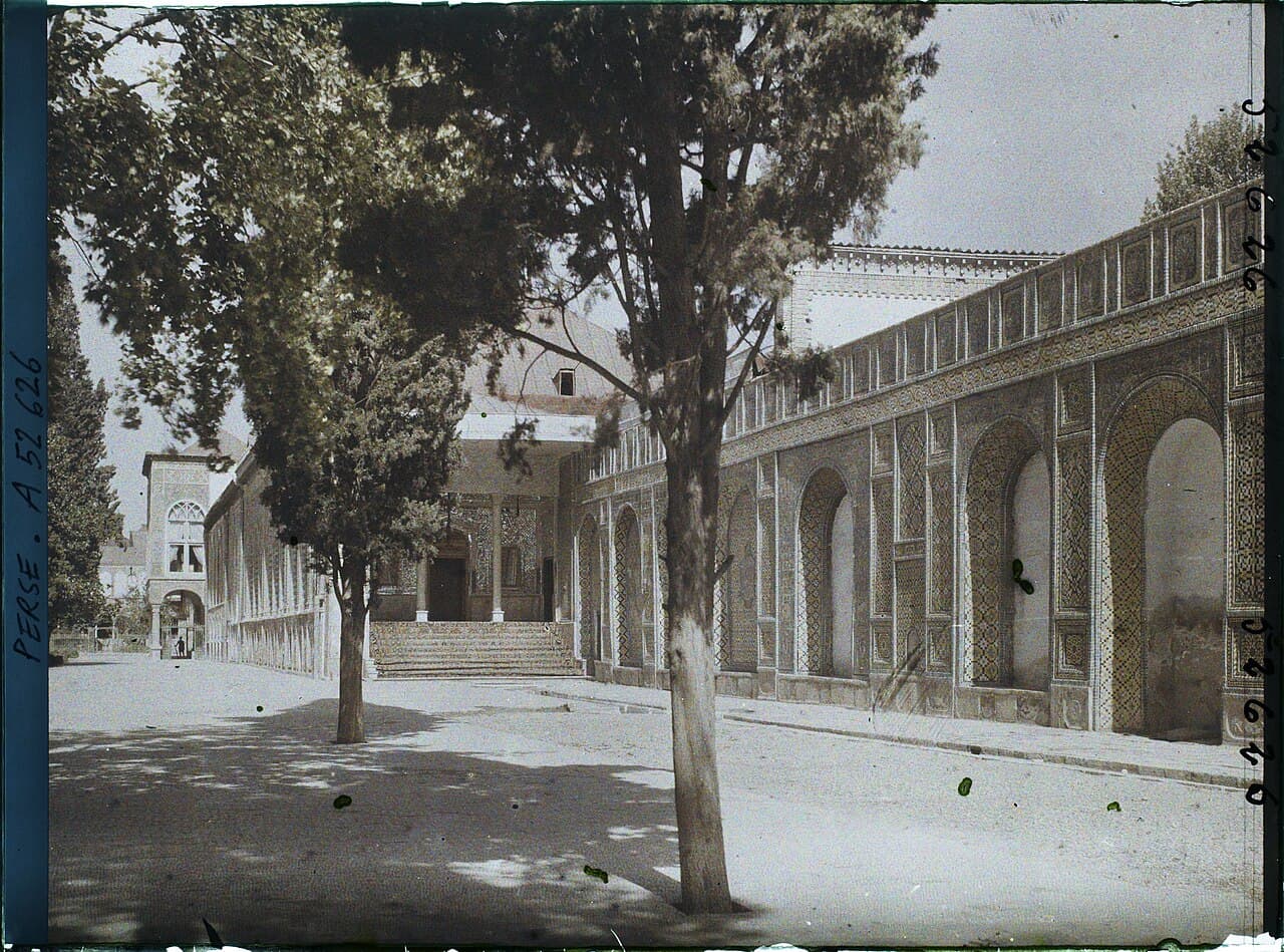 Musée Golestan