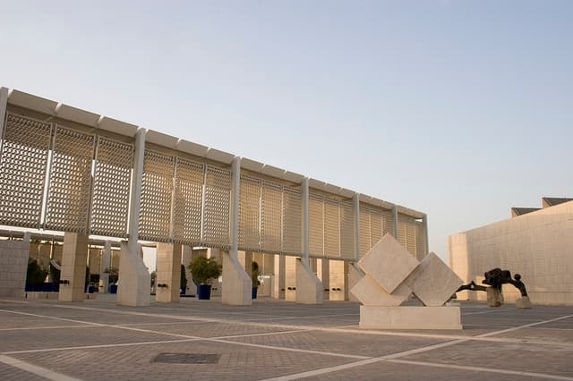 Musée national de Bahreïn