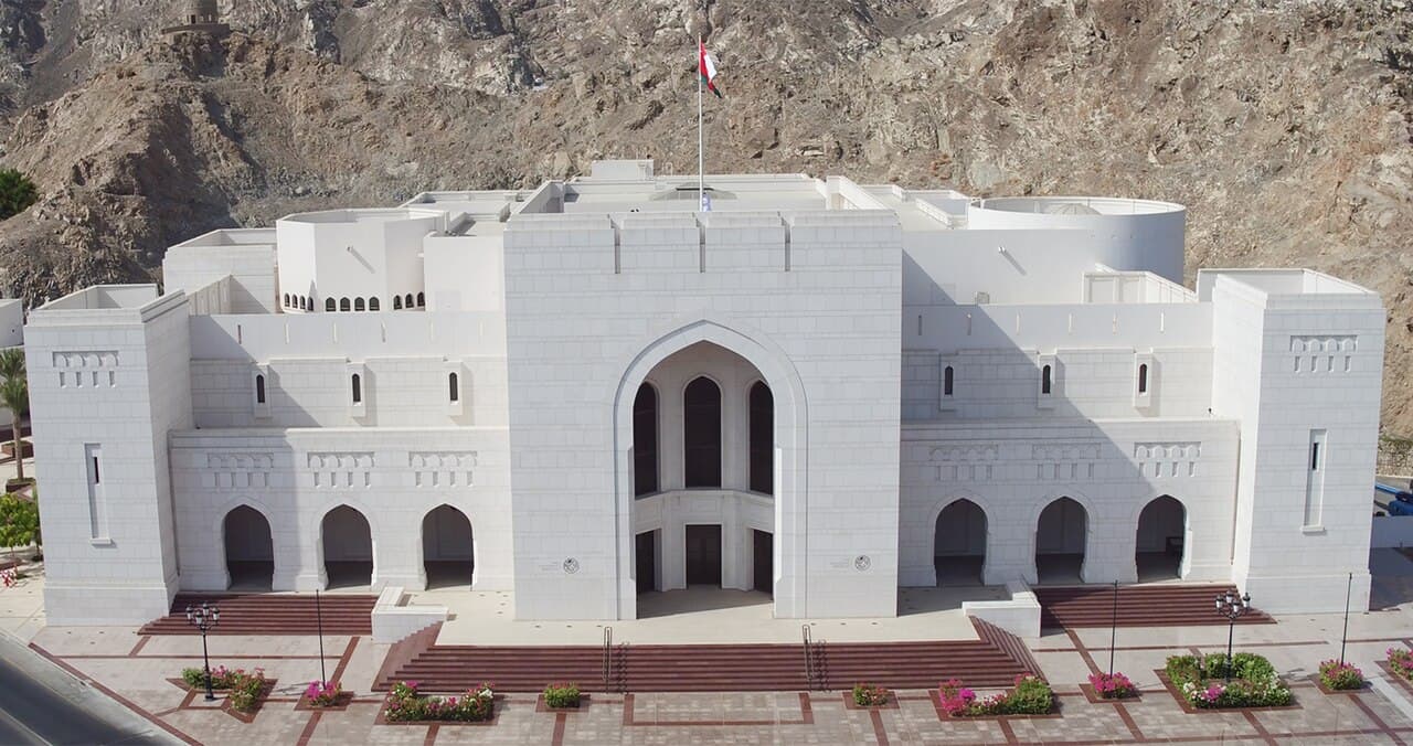Musée national d'Oman