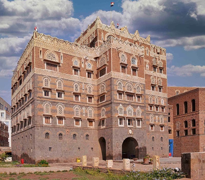 Musée national du Yémen (Sanaa)