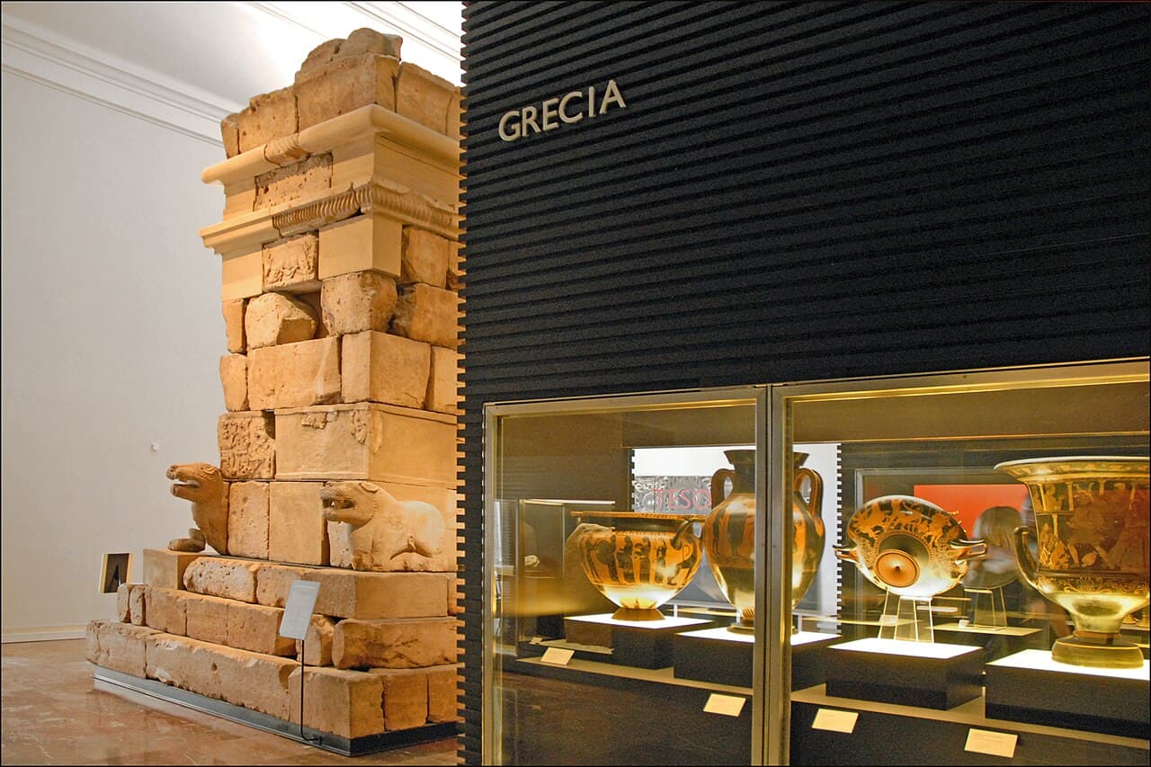 Musée archéologique national (Madrid)