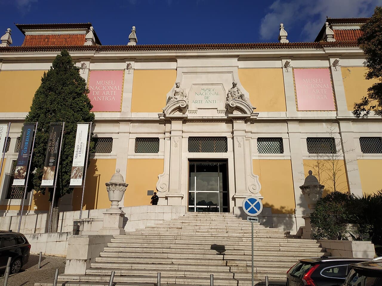 Musée national d'art ancien (Lisbonne)